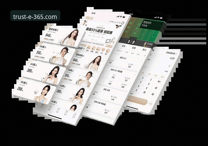 新手必看！365体育平台登录入口下载全流程使用心得，5分钟搞定官方正版